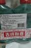高露洁（Colgate）【孙颖莎同款】清爽海盐精油进口漱口水1000ml含氟深层清洁自营 实拍图