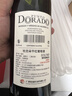 CANIS FAMILIARIS布多格智利原瓶进口红酒 干红葡萄酒 750ml 单瓶装 热门商品 实拍图