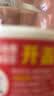 农夫山泉水溶C100柠檬味复合果汁饮料445ml*15瓶整箱满足每日维生素C 实拍图