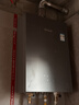 林内（Rinnai）【大师系列Pro Max】16L燃气热水器 水伺服恒温0.5℃精控 一级静音 上门安装16GD75(JSQ31-GD75) 实拍图