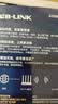 必联（LB-LINK）usb无线网卡WiFi6免驱动AX900双频5G台式机电脑无线wifi接收器笔记本主机网络wifi发射器外置天线 实拍图