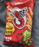 卡乐比（Calbee）虾条 原味90g*2 泰国进口 办公室解馋小吃 休闲零食膨化食 实拍图