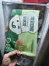宝宝馋了馋宝厨房儿童水饺牛肉玉米水饺144g速冻饺子速食儿童早餐半成品 实拍图