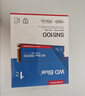 西部数据（WD）固态硬盘sn5000/sn5100/sn7100原闪迪NVME M.2 2280 PCle4.0台式机笔记本AI2Tb4TB电脑ssd固态硬盘 SN5100 1TB 实拍图