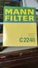 曼牌滤清器（MANNFILTER）空气滤清器空气滤芯C2240适06-11款本田思域1.8L/12-18款思铭1.8L 实拍图
