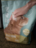 网易严选宠爱相伴全价猫粮 实惠宠物主粮成幼猫爱心公益 美毛护肠胃10kg 实拍图