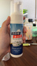 OVDL小白鞋清洁剂200ml*1瓶免水洗慕斯去污去黄运动鞋网面球鞋皮鞋 实拍图
