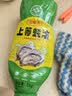 上等蚝油鲜蚝汁提鲜增味炒菜点蘸耗油火锅串串调味烹饪大瓶挤压挤 蚝油1kg*1瓶 实拍图