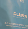 Olera护踝医用脚踝扭伤踝关节固定支具专业防崴脚骨折夹板康复护具 实拍图