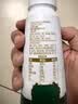 伊利草原酸奶巴氏杀菌原味酸奶230g*10瓶/箱 礼盒装 5月底产 实拍图