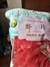 禾煜 虾片 500g   一级品油炸龙虾片 自己炸膨化零食 休闲食品 实拍图