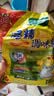 太太乐鸡精 三鲜标准 加倍提鲜 京东自营1kg炒菜煲汤烹饪调料 实拍图