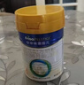 美素佳儿（Friso）皇家幼儿配方奶粉 3段（1-3岁幼儿适用）400g 乳铁蛋白（新国标） 实拍图