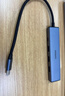 绿联Type-C转百兆有线网卡USB-C网线转接头RJ45网口转换器网络拓展坞适用苹果Mac华为笔记本电脑手机 实拍图