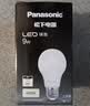 松下（Panasonic）LED灯泡 照明灯E27灯泡螺口节能灯源灯具 7瓦4000K球泡 实拍图