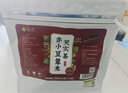 茗愿红豆薏米茶 茯苓芡实健炒熟脾袪排养生湿气重男女泡水喝茶包240g 实拍图