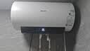 海信（Hisense）3200W变频速热一级能效免换镁棒60升家用电热水器ES60-DYJ3上门安装以旧换新国家补贴15% 实拍图