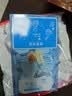 雀巢（Nestle）特浓奶球咖啡伴侣奶油球牛乳胶囊10ml*8颗*3盒 实拍图