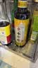水塔山西老陈醋6度500ml【8年陈国标19777】食醋凉拌调味醋泡纯粮酿造 实拍图