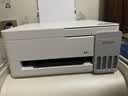 爱普生（EPSON）【6代新品】L3351墨仓式彩色打印机 微信打印/无线连接 家用AI学习打印机（打印、复印、扫描） 实拍图