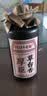 厚臣草台香酒非遗酿造贵州酱香型白酒纯粮食高粱酒53度酱酒贵州老字号 53%vol 500mL 2瓶 【赠精美礼袋】80%选择 实拍图