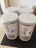 神农金康 莓茶500g 特级野生张家界三月新茶高山搭湖南永顺莓茶霉茶藤茶 实拍图
