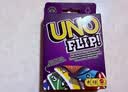 UNO【美泰正版UNO】生日礼物减压桌游毫不留情系列纸牌HWV18 实拍图
