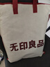 无印良品100%纯棉床上四件套1.5/1.8米全棉床单被罩床品套件四件套被套200*230cm 实拍图