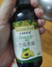 爷爷的农场牛油果油有机DHA核桃油辅食油63ml*2 【不参加店铺满赠/集件】 实拍图