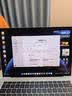 华为MateBook Pro 麒麟X90 Plus鸿蒙笔记本电脑 OLED触控屏 970g超轻薄 40W性能释放 24GB 1TB宣白 实拍图