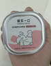 皇家猫粮 幼猫湿粮 猫罐头KLC 通用粮 4-12月 慕斯肉泥85g 实拍图