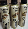 車仆（CHIEF）金装三元催化清洗剂300ML免拆发动机内部除积碳氧传感器6瓶装 实拍图