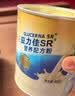 雅培益力佳SR营养配方粉香草味400g 辅助降血糖 糖友版全安素 实拍图