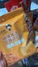 张君雅小妹妹干脆面碳烤鸡汁味 100g*3包 点心面囤货 便携童年怀旧休闲小零食 实拍图