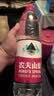 农夫山泉 饮用水 饮用天然水1.5L 1*12瓶  整箱装 塑膜随机发货 实拍图