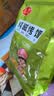 三交纯碱烤馍500g*2山西特产吕梁原味葱香烤馒头片花卷养胃早餐零食 实拍图