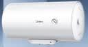 美的（Midea）【租房优选】40升电热水器2000W家用出租屋节能抑菌安全防电墙F40-20F1(H) 实拍图