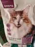 网易严选全价冻干双拼猫粮3.0 猫干粮成猫幼猫通用高鲜肉粮 自营金选1.8kg 实拍图