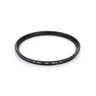 早行客55mmUV镜保护镜 微单反相机超薄12层镀膜滤镜适用佳能尼康D5600/AF-P18-55套机/索尼16-70Z/28-70 实拍图
