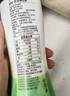 if【肖战推荐】100%天然椰子水泰国原装进口饮料350ml*24瓶整箱装 实拍图