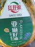 红井源【保真亚麻籽油】一级亚麻籽油4.456L团购送礼内蒙古特产胡麻油 实拍图