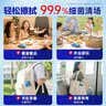 维达（Vinda）杀菌湿巾10片*10包 0酒精便携小包湿纸巾 学生家庭外出 实拍图
