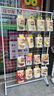 趣尝鲜陕西ok番茄（欧可Ouke）单果140g+ 净重4.5斤 1号店 源头直发 实拍图