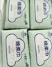 棉柔世家（FulCotton）棉柔世家婴儿绵柔巾【80抽*6包】洗脸巾干湿两用洁面巾宝宝擦脸巾 实拍图
