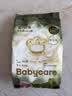 babycare金山茶花婴儿拉拉裤试用装XL码3片(12-17kg)尿不湿超薄透气 实拍图