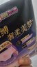 苏菲超薄0皮筋超熟睡安心裤加大XL-2*10包安睡裤夜用卫生巾夜安裤自营 实拍图