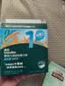 英氏婴幼儿磨牙棒原味带绳防掉婴儿宝宝零食6-12个月磨牙饼干80g 实拍图