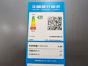 海尔盛宴630L对开门冰箱干湿分储新国标一级能效风冷变频超大容量灰色BCD-630WGHSS95SMU1国家补贴 实拍图