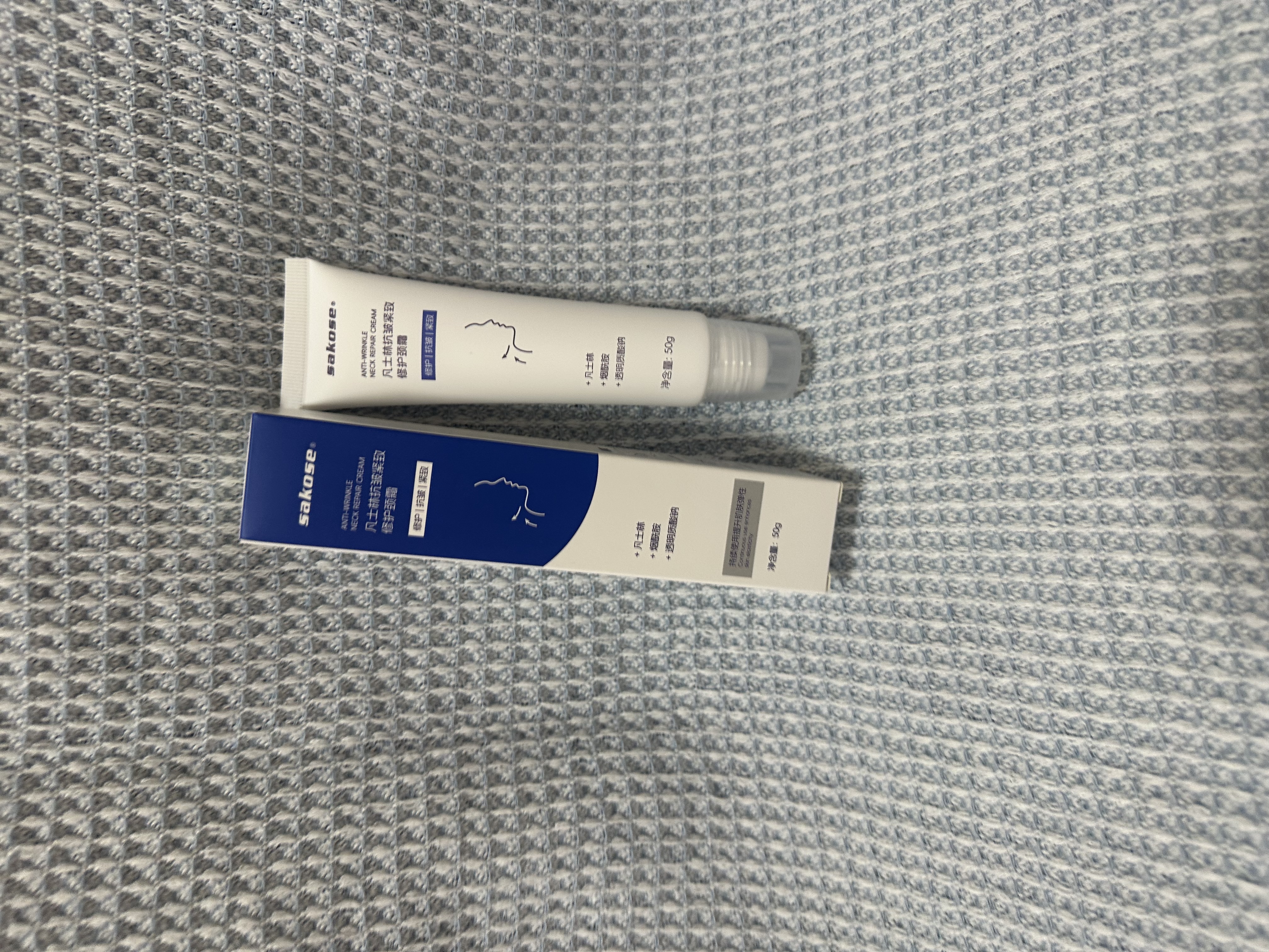 sakose凡士林紧致抗皱修护柔珠滚轮颈霜50g颈膜贴淡化颈纹脖子细纹皱纹 实拍图