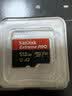 闪迪（SanDisk）512GB TF（MicroSD）内存卡 A2 4K V30 U3 C10 至尊超极速移动存储卡 读速200MB/s 写速140MB/s 实拍图